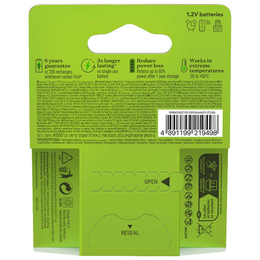 GP Batteries ReCharge 650 mAh AAA Ni-MH Şarjlı Pil 1.2V - 4'lü Kart