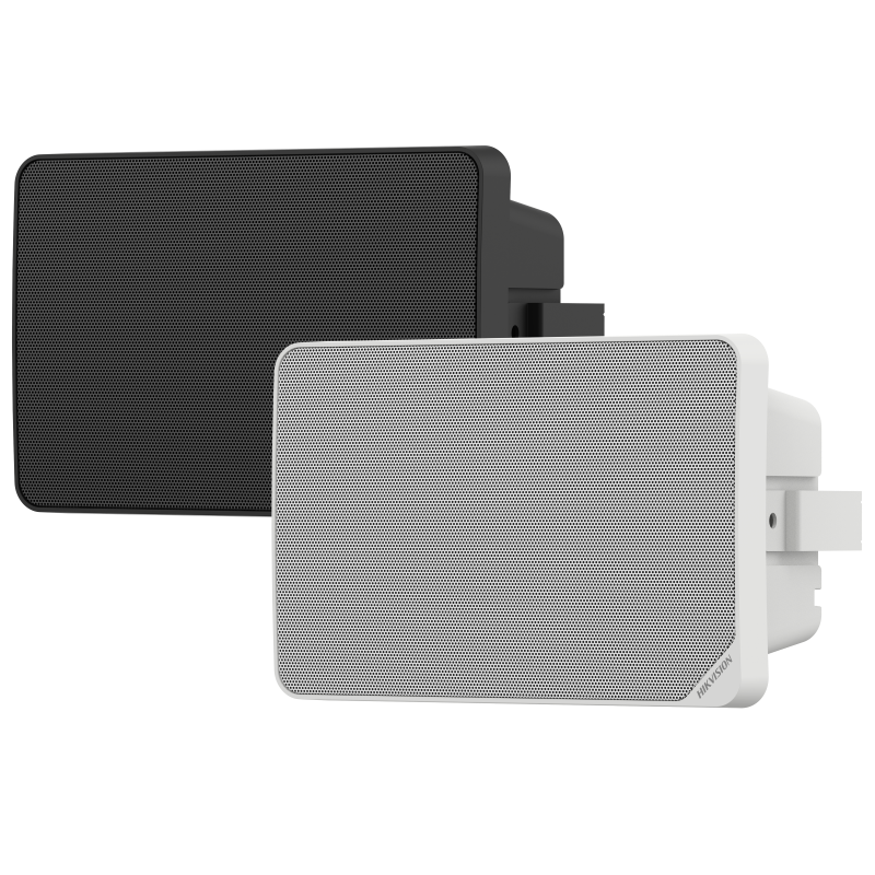 Hikvision DS-QAE0120G1R 20W Beyaz Analog Hoparlör Kabin Tipi K:4